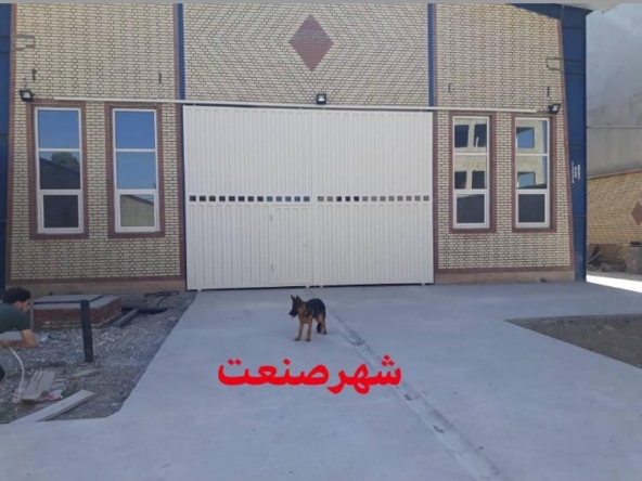 4b8fe2d5 48b9 4331 9ddf 1a8529121701 - املاک شهر صنعت - مرجع معاملات املاک صنعتی